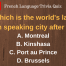 French Language Quiz On-line